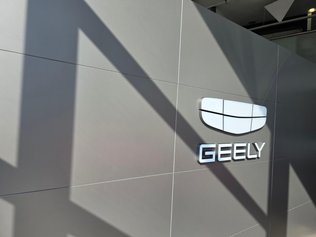 Geely – reklamni napisi – fotografija izvedbe ELP