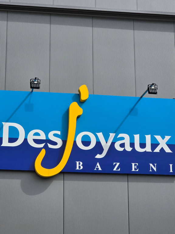 Desjoyaux Bazeni – viseča tabla – fotografija izvedbe ELP