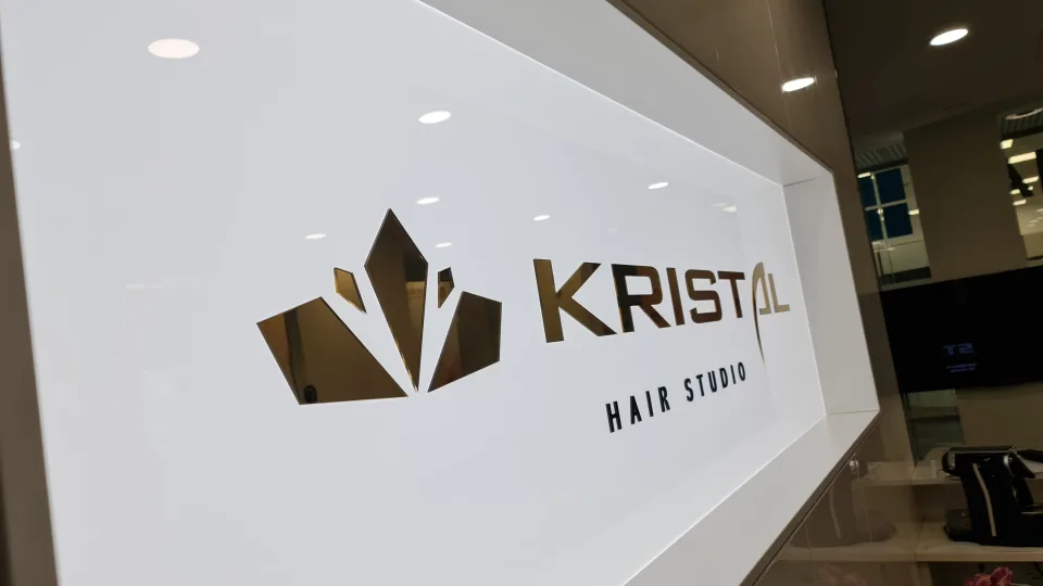 Reklamna označitev Kristal Studio, fotografija 2 – izvedba ELP