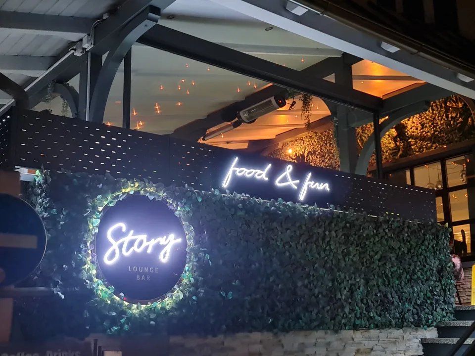 Svetlobni reklamni napis Story – izvedba ELP