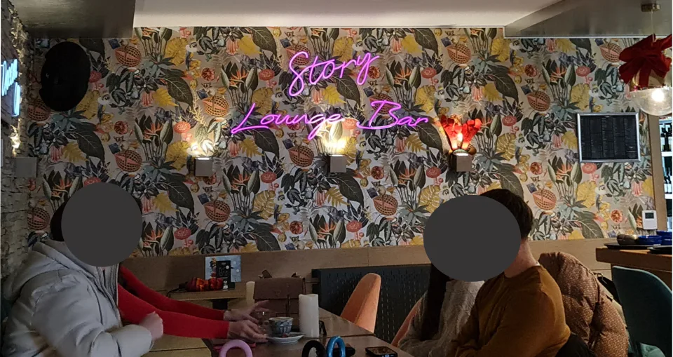 Svetlobni reklamni napis Story, fotografija 5 – izvedba ELP